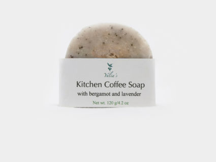 Kitchen Coffee Soap